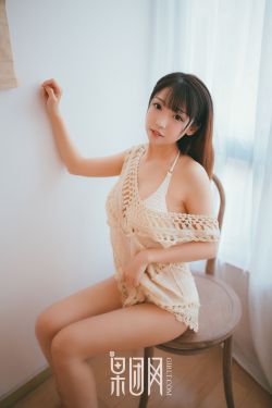 闪婚年轻外科医生