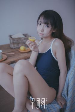 章西女王