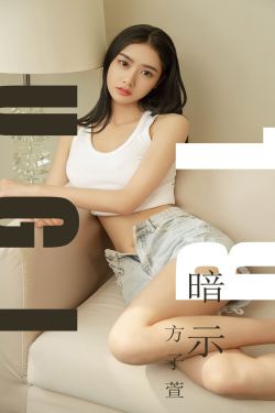 蜡笔小新之我的新娘