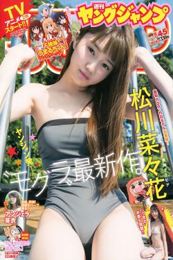 国产美女精品自