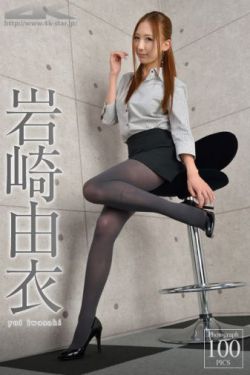 管女婿叫老公了