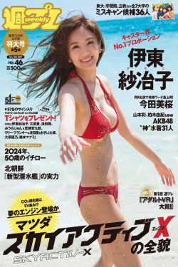 女孩子去卫生间5