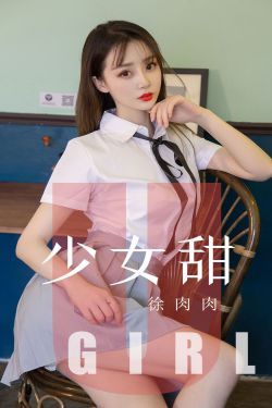 女人被老外躁得好爽